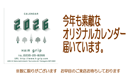 �^�u���b�g�͂��߂܂���