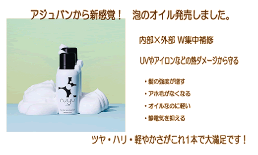 �^�u���b�g�͂��߂܂���